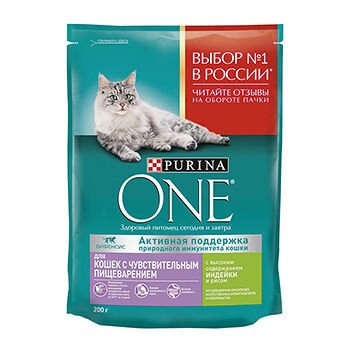 Сухой корм Purina ONE® полнорационный для взрослых кошек с чувствительным пищеварением и разборчивым вкусом в еде, с высоким содержанием индейки, 200 г