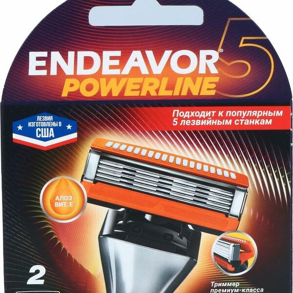 Кассеты Endeavor сменные с 5 лезвиями 2шт.