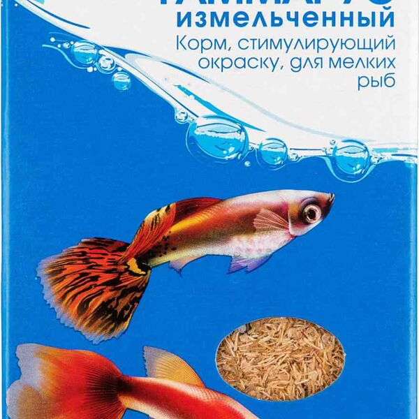 Корм для мелких рыб стимулирующий окраску Зоомир Гаммарус измельчённый