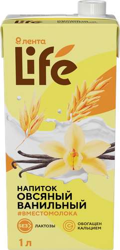 

Напиток растительный Лента Life Овсяный Ванильный, 1000 мл