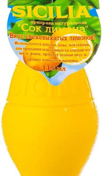 Приправа Sicilia сок лимона натуральная 115мл