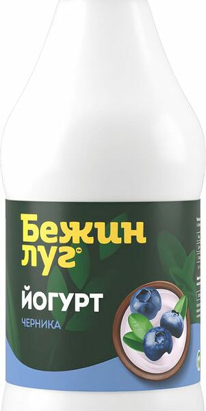 Йогурт Бежин Луг Черника 2.5% 900г