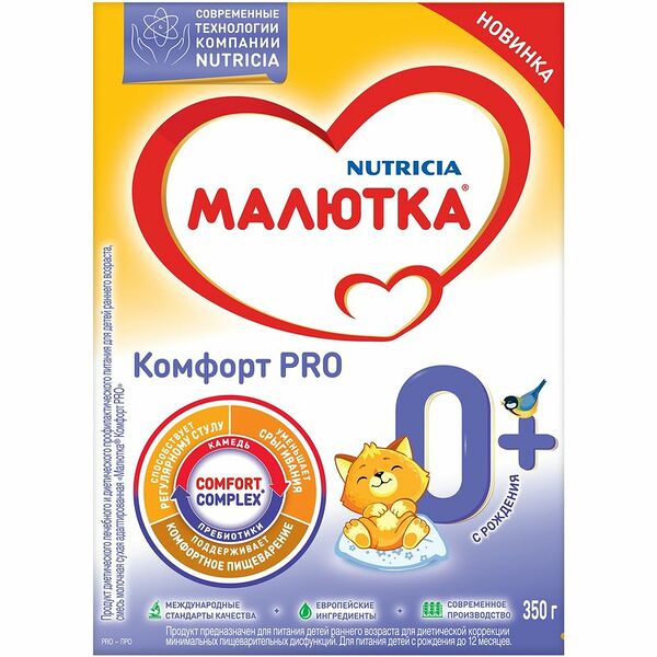 Смесь молочная Малютка Комфорт Pro с рождения