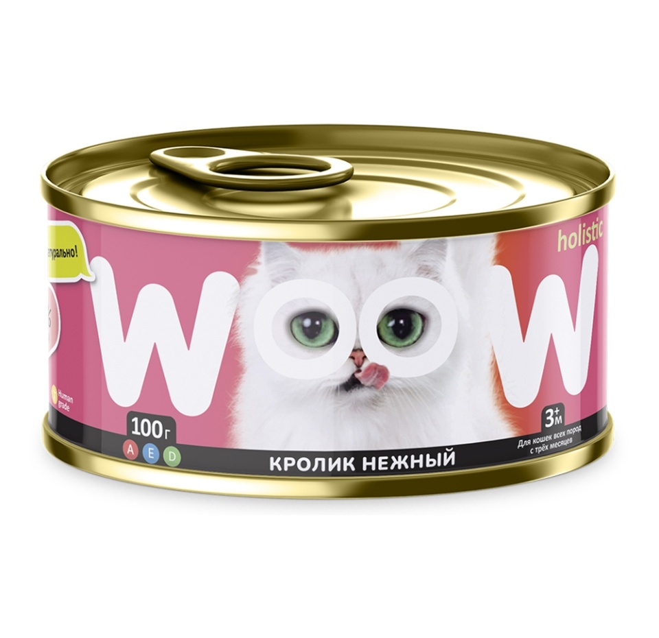 

Корм влажный для кошек Woow holistic кролик нежный 100 г