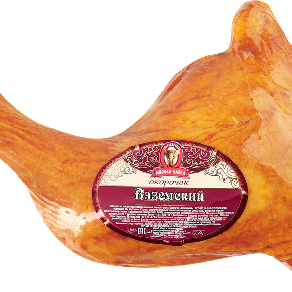 Окорочок МЯСНАЯ ЛАВКА Вяземский в/к вес 