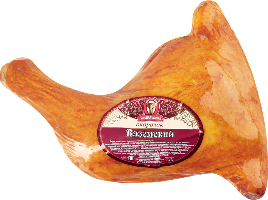 

Окорочок Мясная лавка Вяземский вес