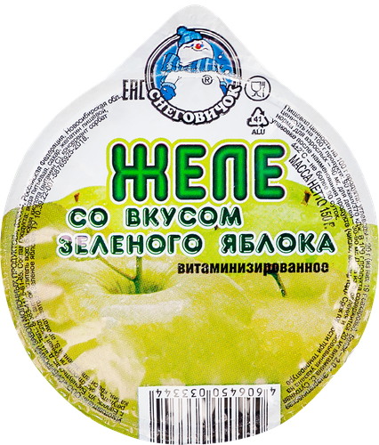 

Желе Снеговичок зеленое яблоко 150 г