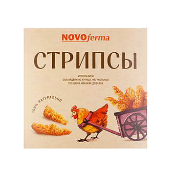 Стрипсы Novoferma из мяса птицы замороженные