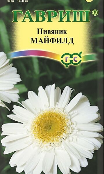 Семена Гавриш Нивяник Майфилд Махровый 0.1г