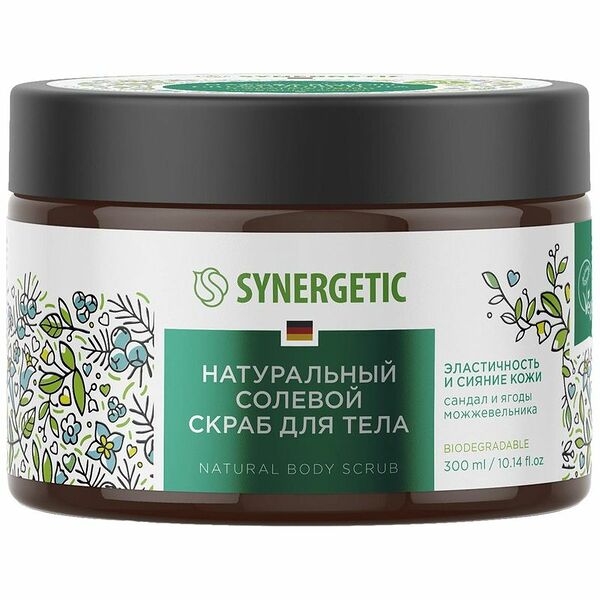 Скраб Synergetic для тела Эластичность и Сияние Кожи Сандал и Ягоды Можжевельника солевой, 300мл