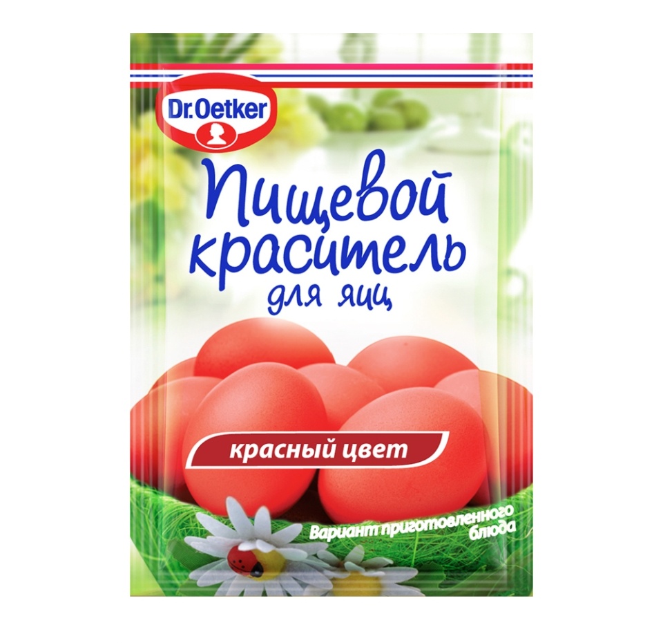 

Краситель Dr.Oetker пищевой красный жидкий 5мл, Россия