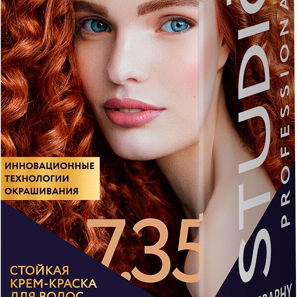Стойкая крем-краска Studio 7.35 Ярко-рыжий