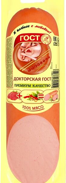 Колбаса Иней Докторская вареная 350г