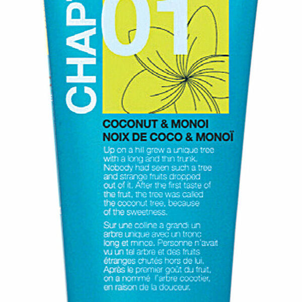 MADES COSMETICS Крем для рук с ароматом кокоса и монои 100мл