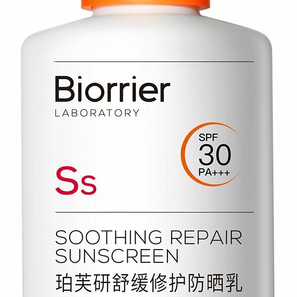 Солнцезащитный крем для лица Biorrier Soothing repair sunscreen SPF 30 50 мл