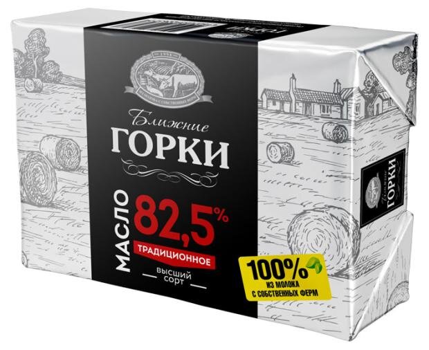 

Масло сливочное Ближние Горки 82.5% 180 г