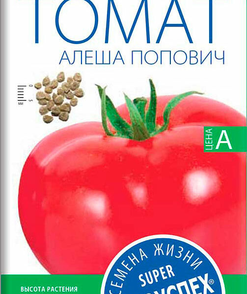 Семена Рости ТПК Томат Алеша Попович 0.2 г