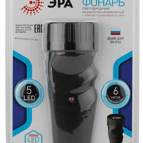 Фонарь Эра SDA30M, 1 Вт