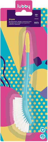 Lubby ершик для бутылочек и сосок двусторонний арт. 28438