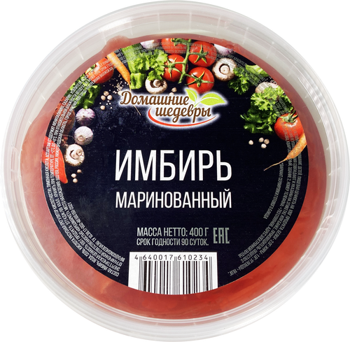 

Имбирь Домашние Шедевры маринованный 400 г