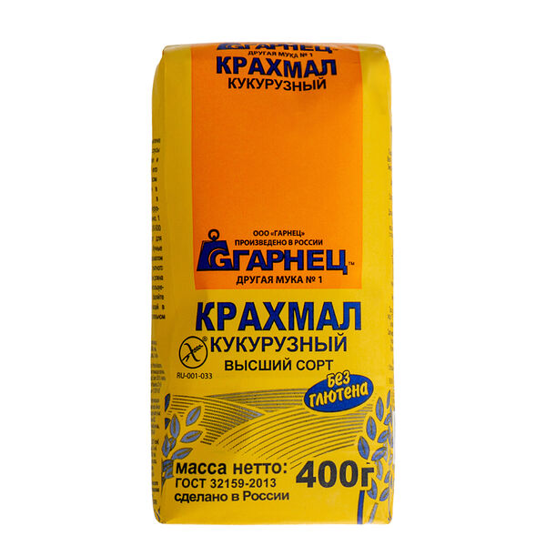 Крахмал кукурузный Гарнец высший сорт