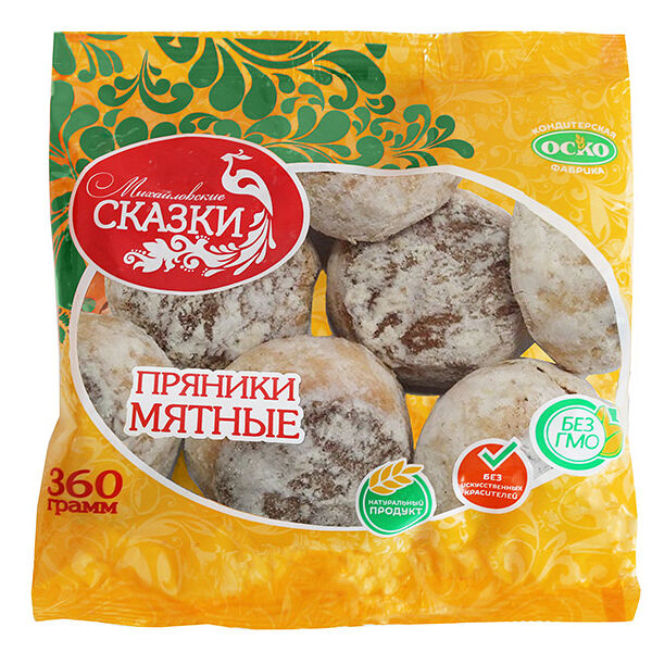 Пряники Михайловские Сказки Мятные глазированные