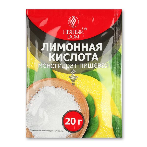 Лимонная кислота  (Е330) 20г ТМ Пряный дом 