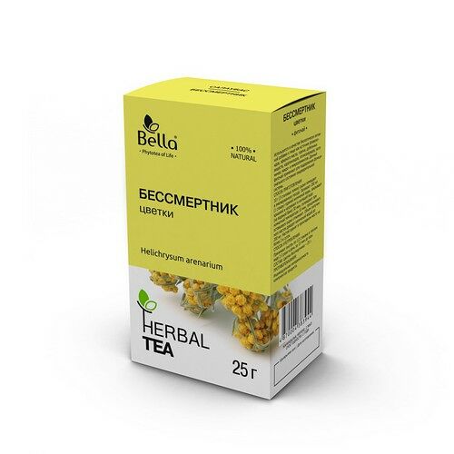 Бессмертника песчанного цветки 25 гр