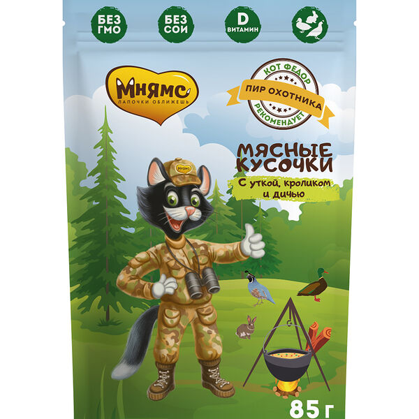 Корм для кошек МНЯМС Пир охотника, утка, кролик, дичь пауч