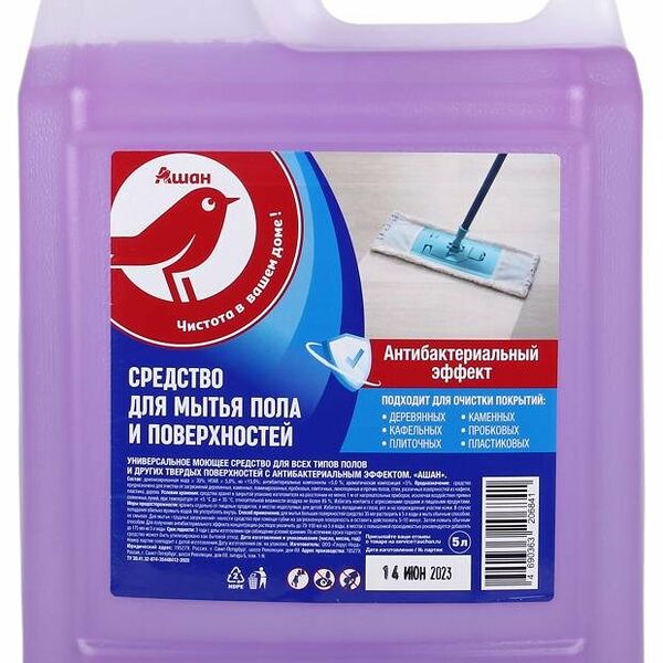 Средство Ашан Красная Птица для мытья пола и поверхностей