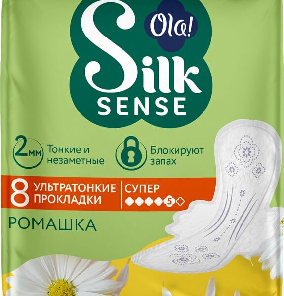 Прокладки Ola! Ultra deo Super Ромашка 8шт