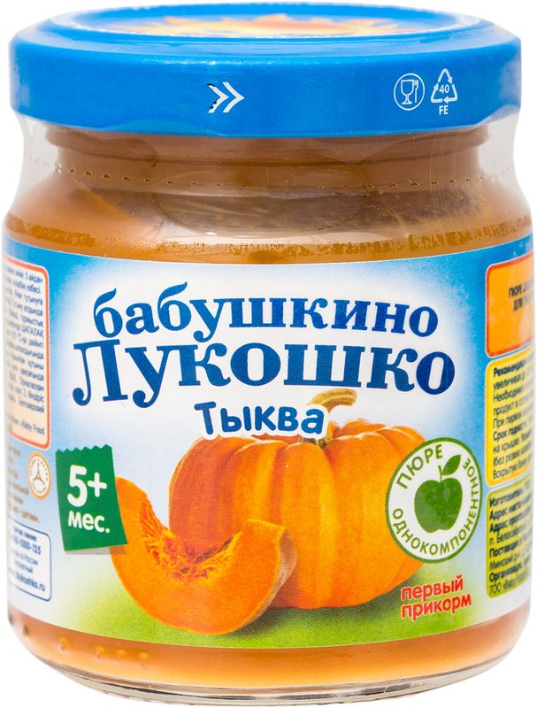 

Пюре овощное Бабушкино Лукошко Тыква с 5 месяцев 100 г