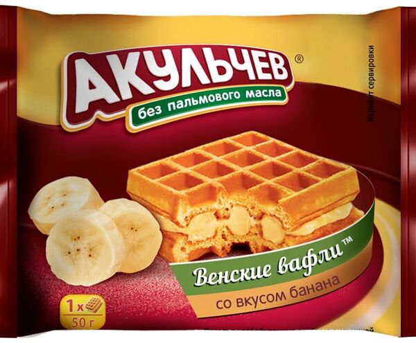 Вафли Акульчев Венские со вкусом Банана 50г