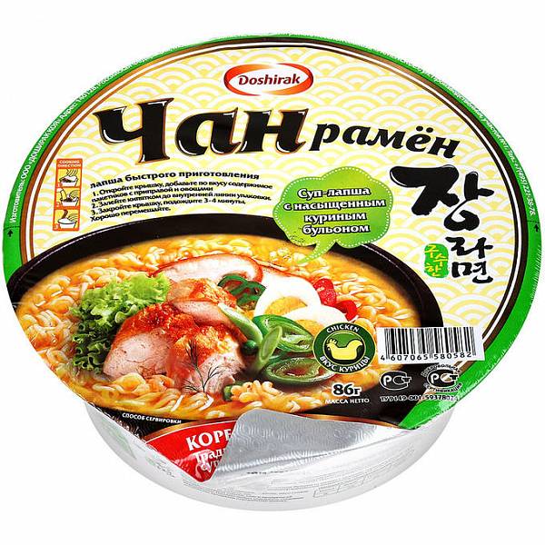 

Лапша быстрого приготовления Доширак Чан Рамен со вкусом курицы 86 г