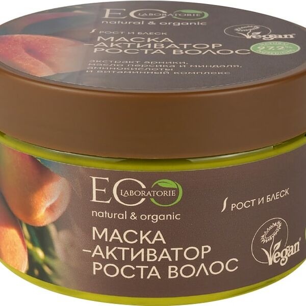 Маска-активатор Eo Laboratorie для роста волос 250мл