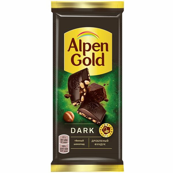 Шоколад тёмный Alpen Gold с дробленым фундуком, 80г