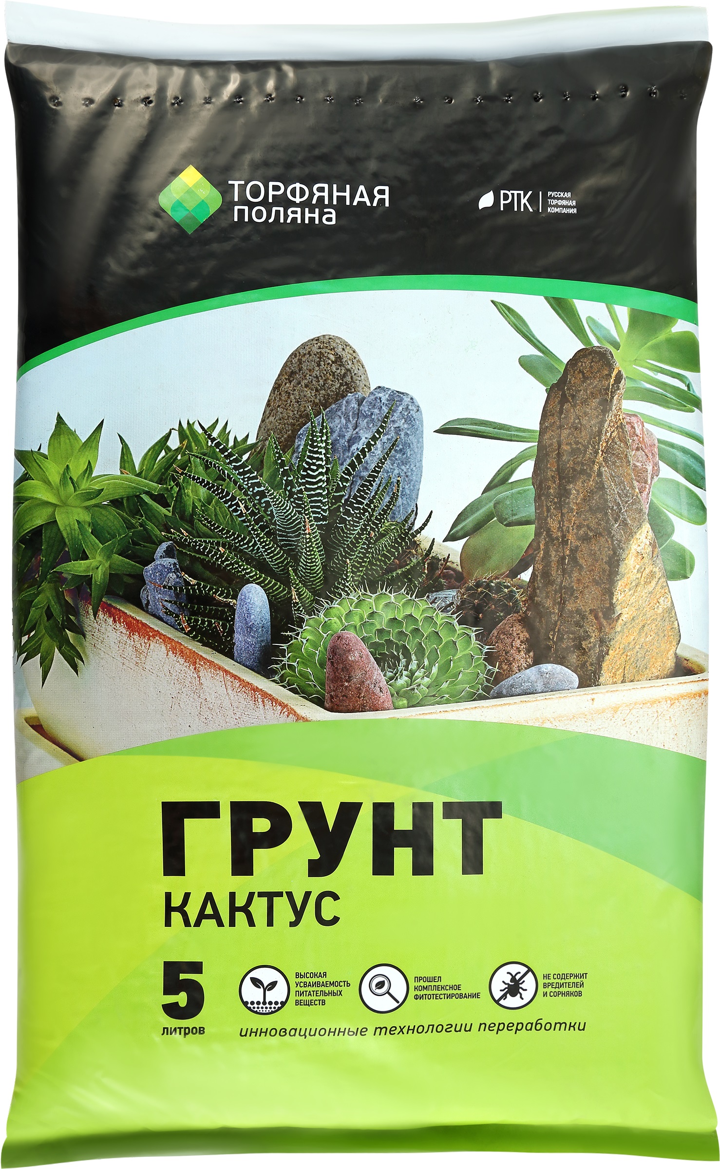 

Грунт ТОРФЯНАЯ ПОЛЯНА Кактус, 5л