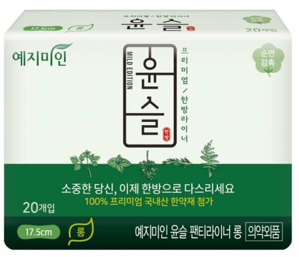 Прокладки ежедневные Yejimiin Mild Herb cotton на травяной основе, 20 шт