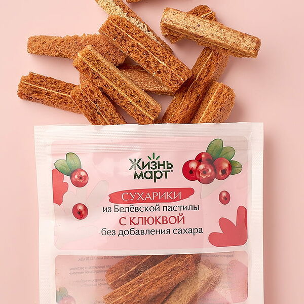 Сухарики из пастилы с клюквой