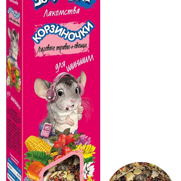 Лакомство для шиншилл Зверюшки корзиночки Луговые травы, овощи 60 г