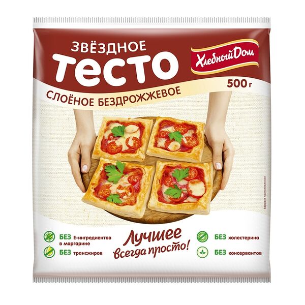 Тесто бездрожжевое Хлебный Дом Звёздное слоёное 500 г