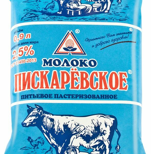 Молоко пастеризованное 2,5% ТМ Пискаревское