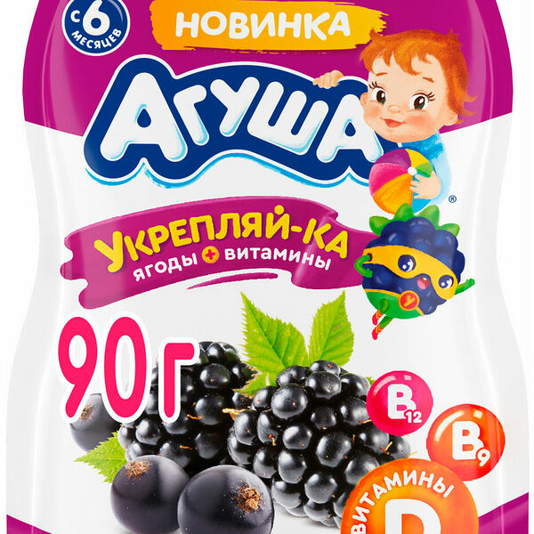 Пюре фруктовое Агуша Укрепляйка яблоко-черная смородина-ежевика с 6 месяцев