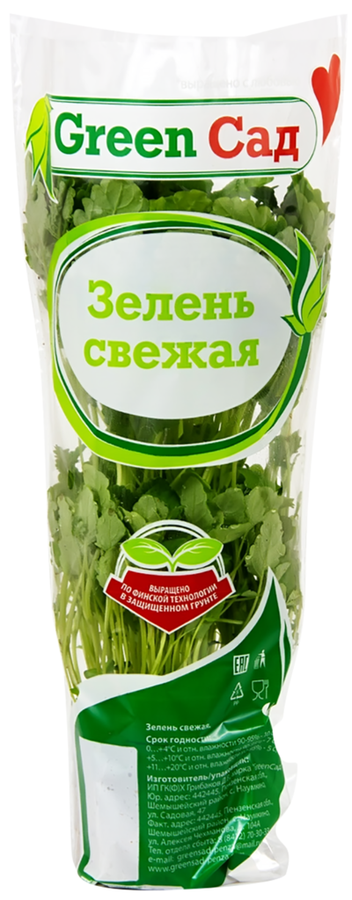 

Зелень Green Сад свежая в горшочке мята/мелисса, 1 шт 150 г