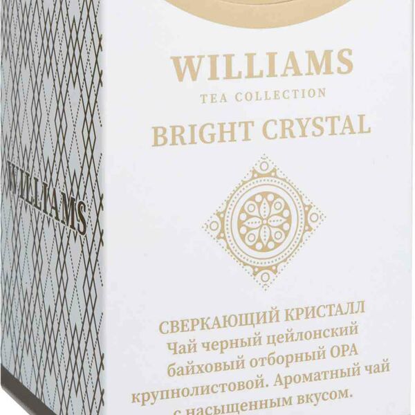 Чай чёрный Williams Bright Crystal