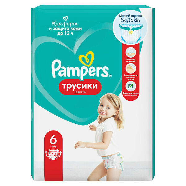 Трусики-подгузники Pampers Pants 6, 15+ кг, 14 шт.