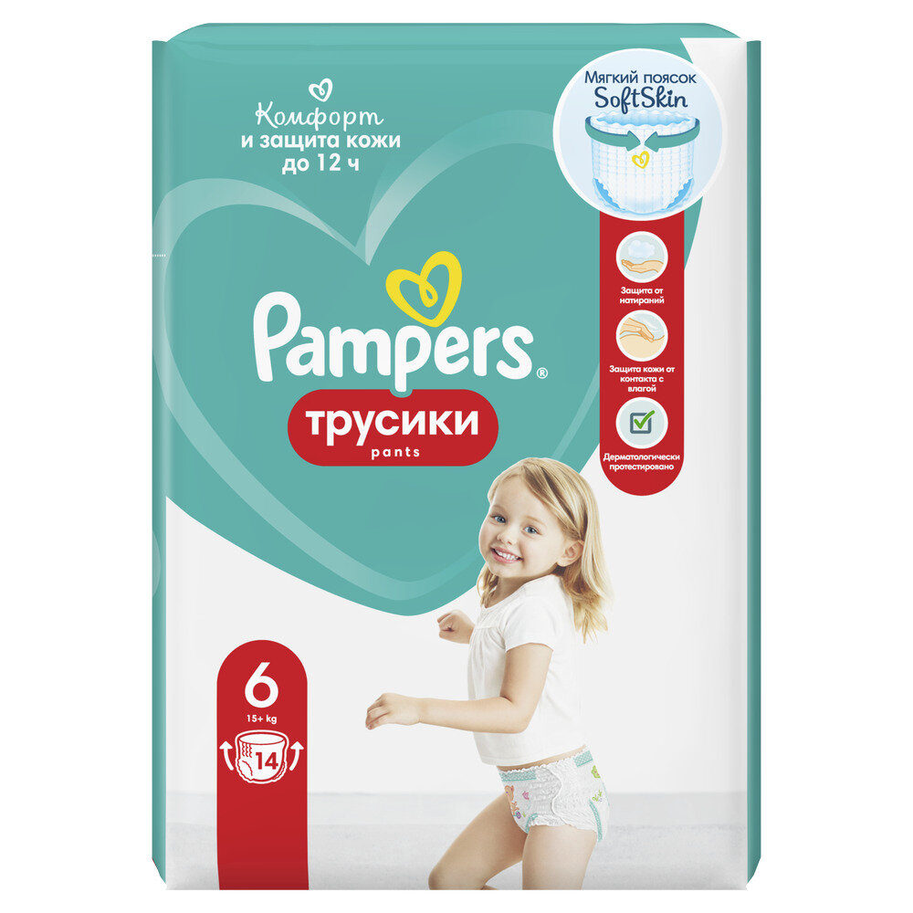 

Трусики-подгузники Pampers Pants размер 6 15+ кг 14 шт