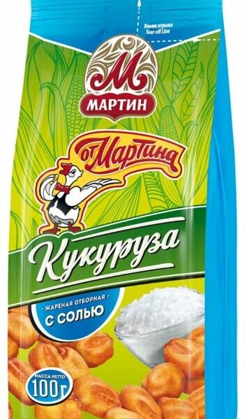 Кукуруза жареная отборная От Мартина с солью