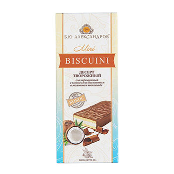 Десерт творожный Б.Ю.Александров глазированный с кокосом и бисквитом в молочном шоколаде 20%
