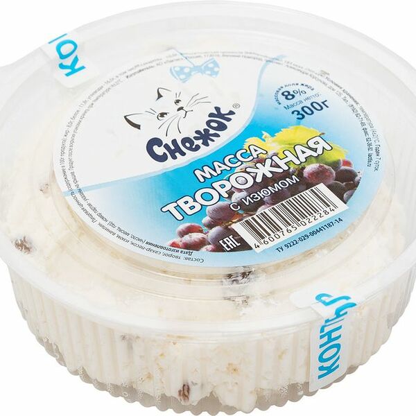 Масса творожная Снежок с изюмом 8%